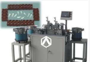 專業(yè)鉚合設(shè)備供應(yīng) 銅雞眼、銀點、觸點與鈕扣鉚合機詳解